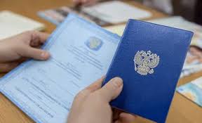 Купить диплом в Ачинске Как и где заказать легальный документ Купить диплом в Ачинске Как и где заказать легальный документ