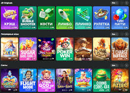 Discover the Exciting World of JB Casino -359726231 Discover the Exciting World of JB Casino -359726231